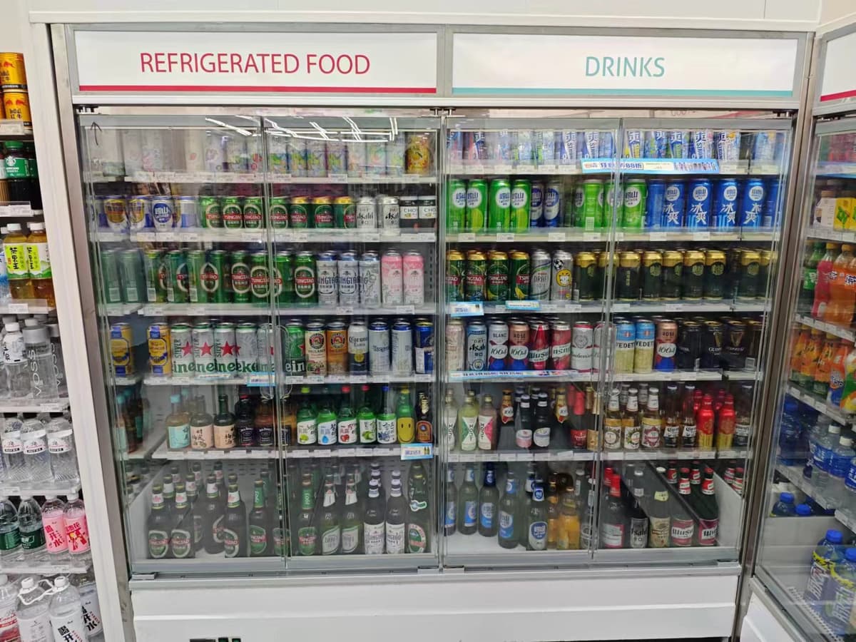 Full Glass Door